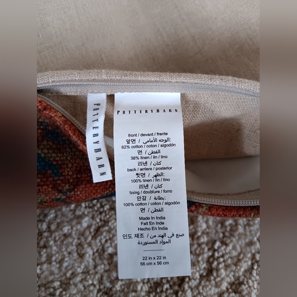 NWOT Pottery Barn Set Of 2 Linen Boho Pillow Covers - Picture 5 of 5